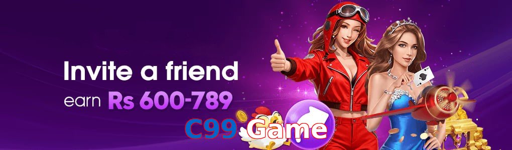 C99 Game game app for Pakistan players