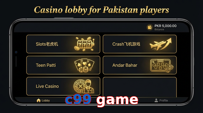 Lobby view of C99 Game for Pakistan users